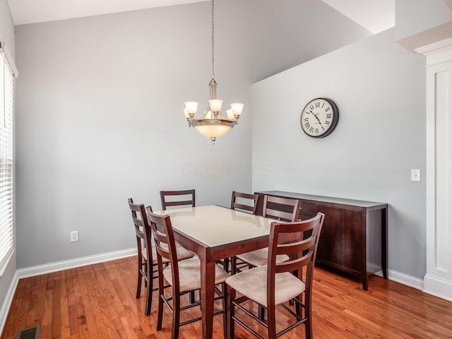 5945 Roundstone Pl, Dublin, OH 43016 - photo 7