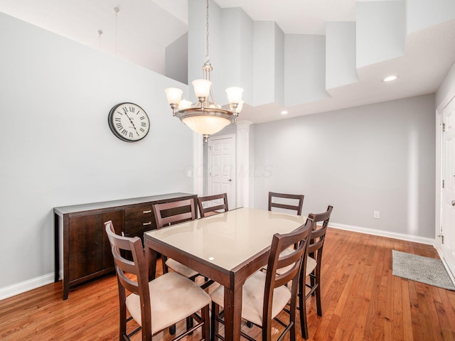5945 Roundstone Pl, Dublin, OH 43016 - photo 8