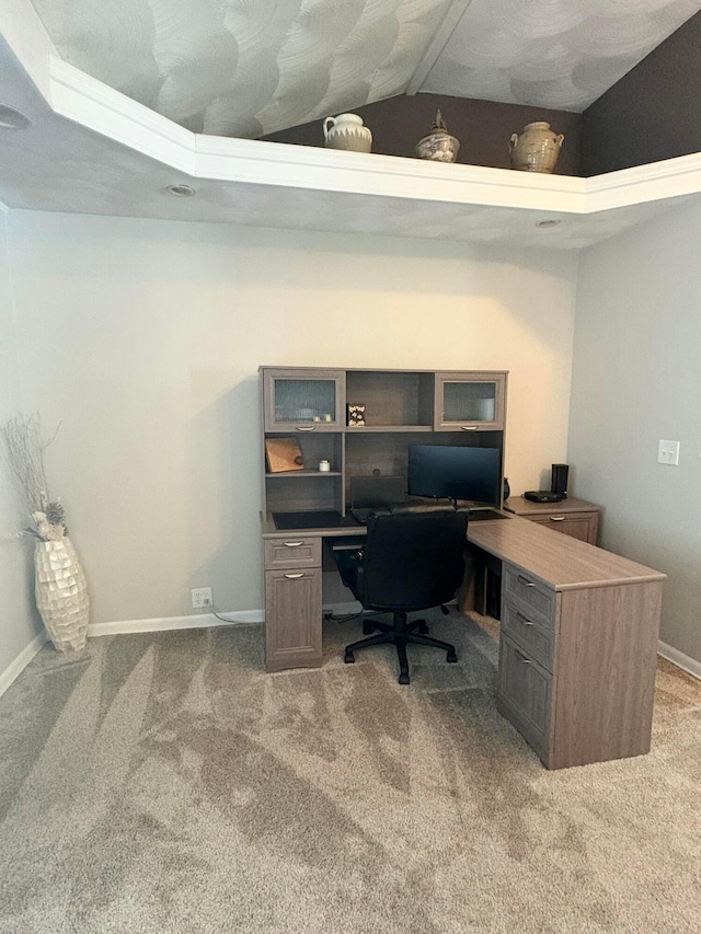 5356 Harding Hwy E, Caledonia, OH 43314 - carpeted office space featuring baseboards
