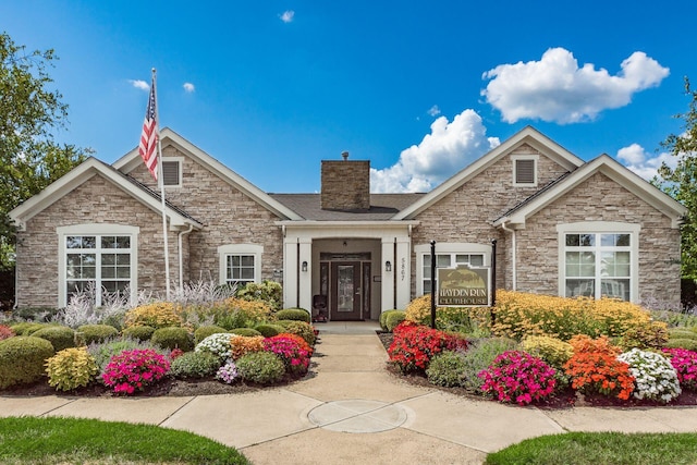 5192 Hayden Woods Ln, Hilliard, OH 43026 - photo 44