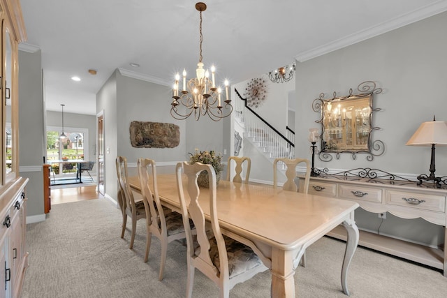 4584 Coldstream Ct, Westerville, OH 43082 - photo 7
