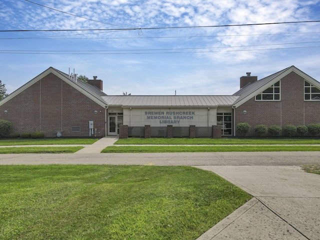 207 School St, Bremen, OH 43107 - photo 35