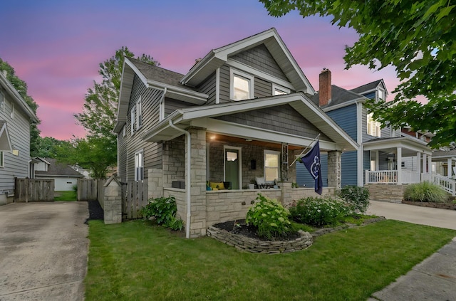 1300 Westwood Ave, Columbus, OH 43212 - photo 87