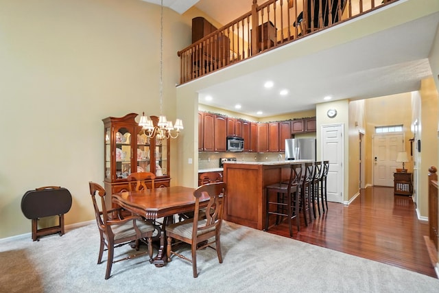 306 Belstone St, Pickerington, OH 43147 - photo 19