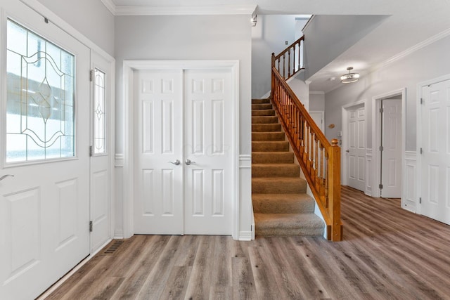 7187 Eventrail Dr, Powell, OH 43065 - photo 10