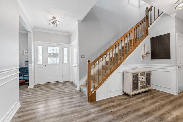 7187 Eventrail Dr, Powell, OH 43065 - photo 16