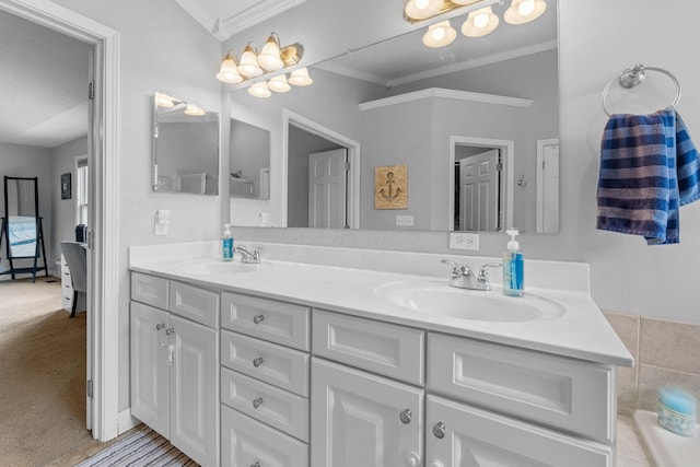 7187 Eventrail Dr, Powell, OH 43065 - photo 49