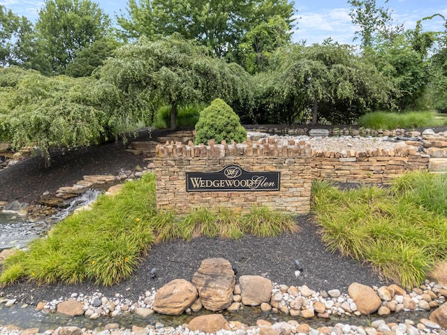 8128 Conine Dr, Dublin, OH 43016 - photo 37