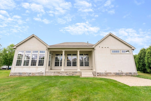 8128 Conine Dr, Dublin, OH 43016 - photo 34