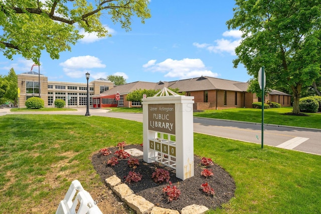 2496 Swansea Rd, Upper Arlington, OH 43221 - photo 49