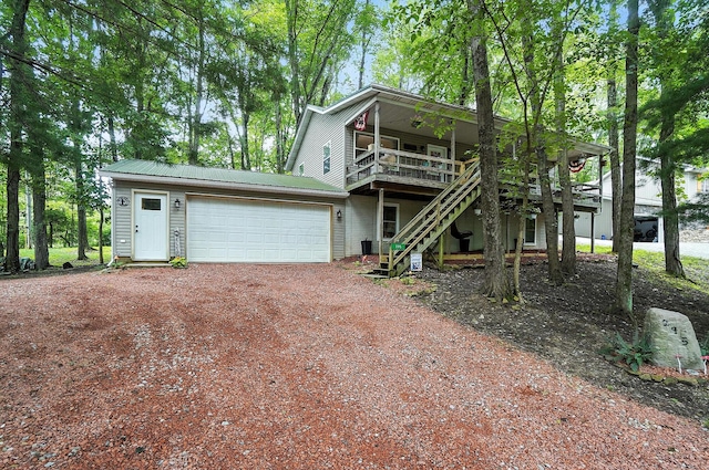295 Tillamook Ln, Bremen, OH 43107 - photo 1