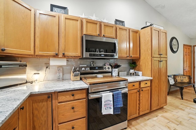 295 Tillamook Ln, Bremen, OH 43107 - photo 9