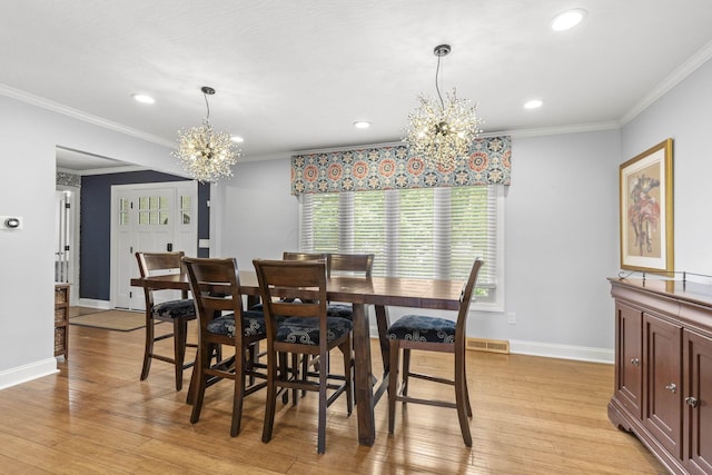2383 Queen Ann Ct, Columbus, OH 43235 - photo 27