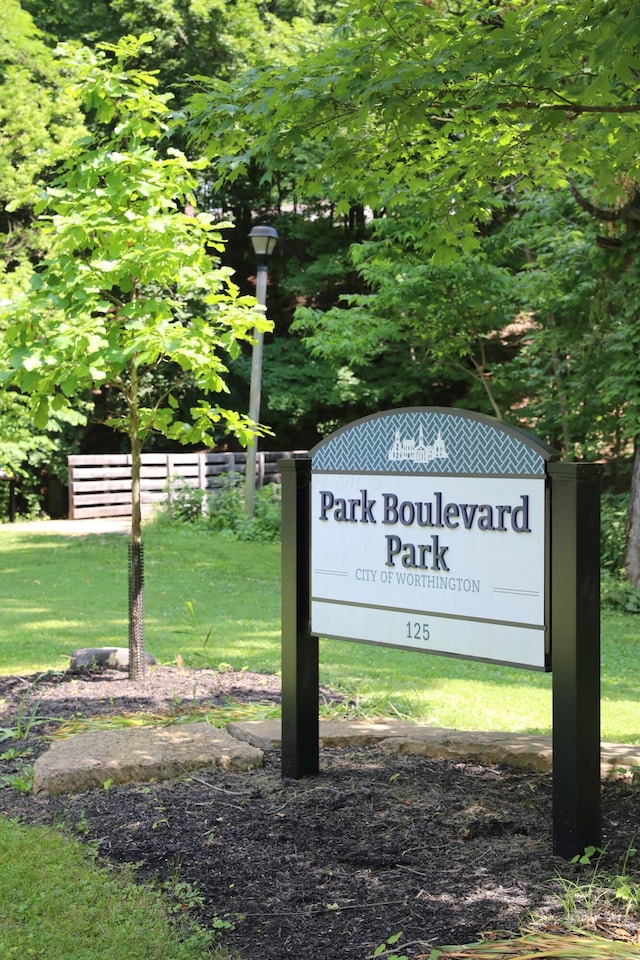 522 Meadoway Park, Worthington, OH 43085 - photo 51