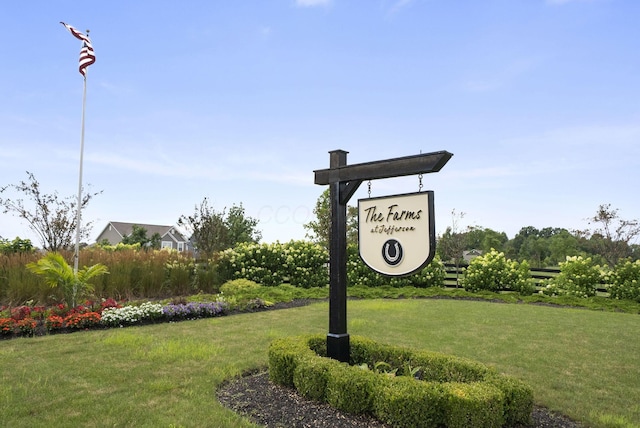 2557 Taberville Dr, Blacklick, OH 43004 - photo 2