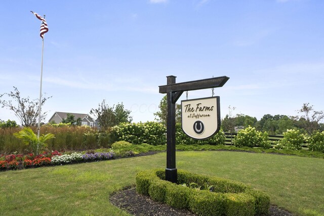 2557 Taberville Dr, Blacklick, OH 43004 - photo 2