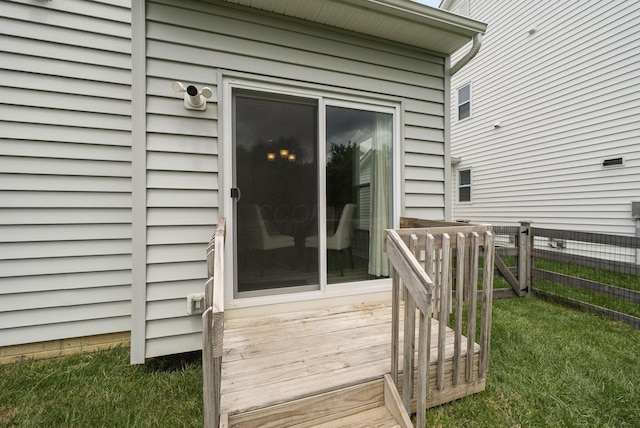 2557 Taberville Dr, Blacklick, OH 43004 - photo 12