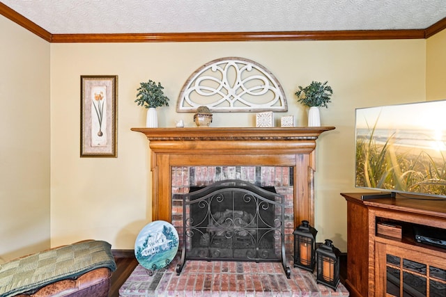 3773 Mcgrath Dr, Dublin, OH 43016 - photo 21