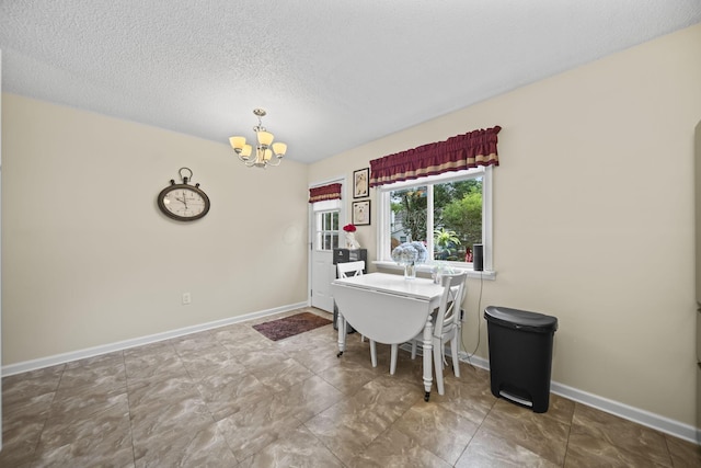 1821 Linkton Dr, Powell, OH 43065 - photo 15