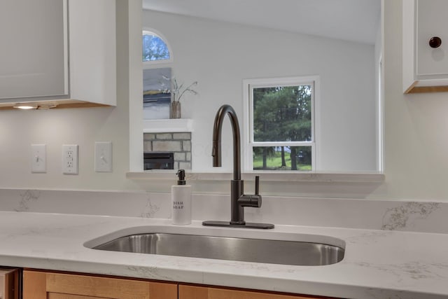 7695 Richens Dr, Dublin, OH 43017 - photo 26