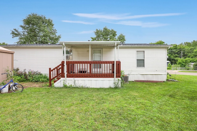 2445 Columbus Lancaster Rd NW Lot 176, Lancaster, OH 43130 - photo 5