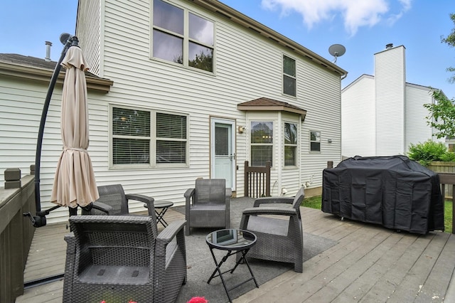 8570 Bivouac Pl, Galloway, OH 43119 - photo 41