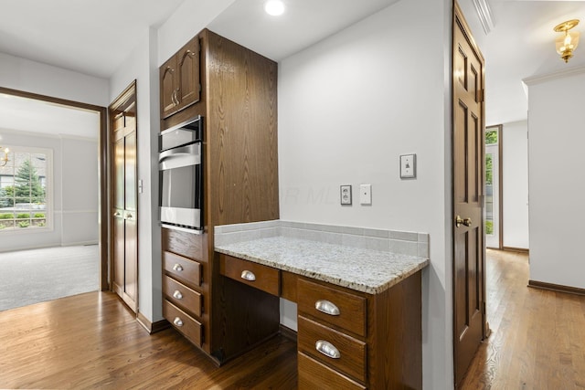 5830 Rothesay Ct, Dublin, OH 43017 - photo 15