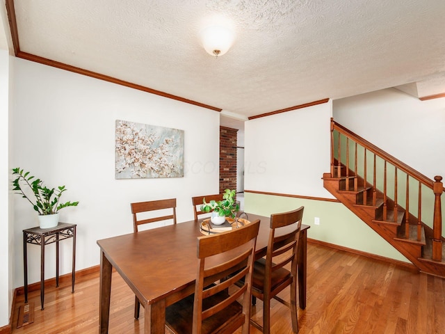 581 Presidential Way, Delaware, OH 43015 - photo 21