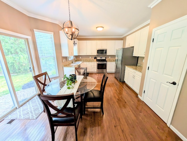 7480 Maynooth Dr, Dublin, OH 43017 - photo 7