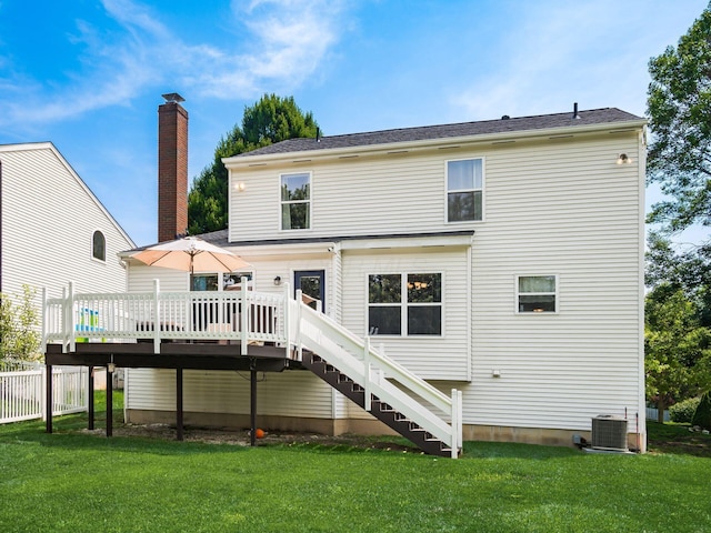 21 Lantern Chase Dr, Delaware, OH 43015 - photo 46