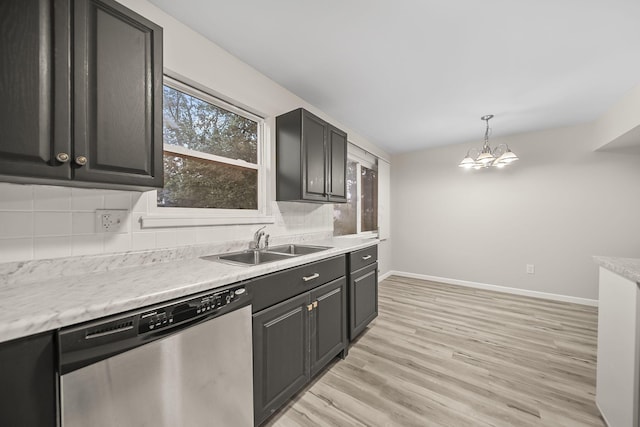 3398 Crandon St, Hilliard, OH 43026 - photo 10