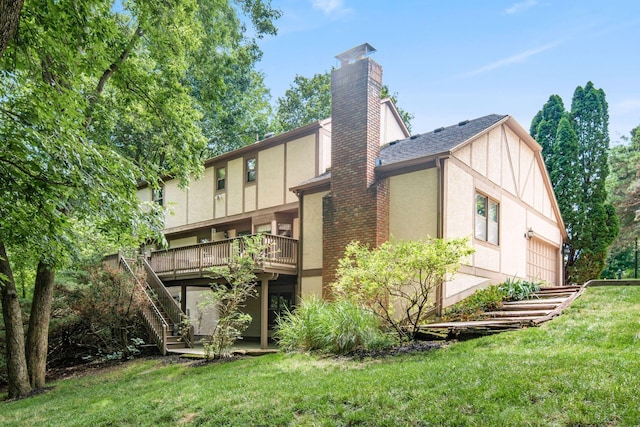 8458 Invergordon Ct, Dublin, OH 43017 - photo 7