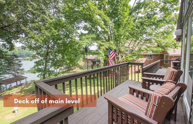 189 Green Valley Dr, Howard, OH 43028 - photo 16