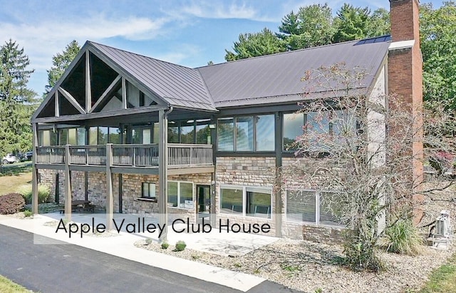 189 Green Valley Dr, Howard, OH 43028 - photo 57