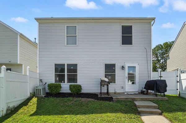 9110 Boston Harbor Way, Orient, OH 43146 - photo 33