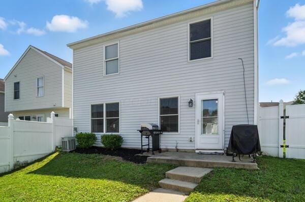 9110 Boston Harbor Way, Orient, OH 43146 - photo 12