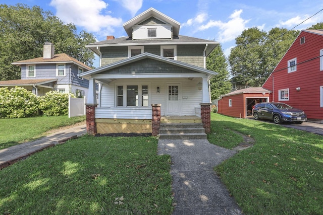 568 N Park St, Bellefontaine, OH 43311 - photo 1