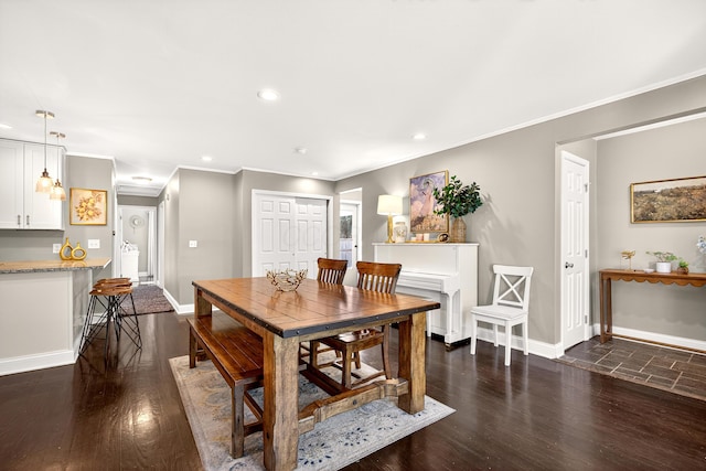 2069 Ridgecliff Rd, Upper Arlington, OH 43221 - photo 9