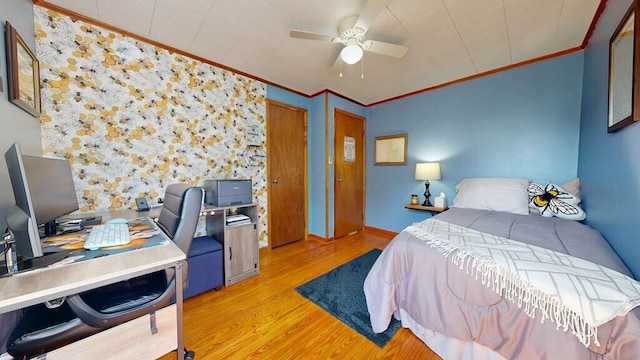 3113 State Route 97, Butler, OH 44822 - photo 23