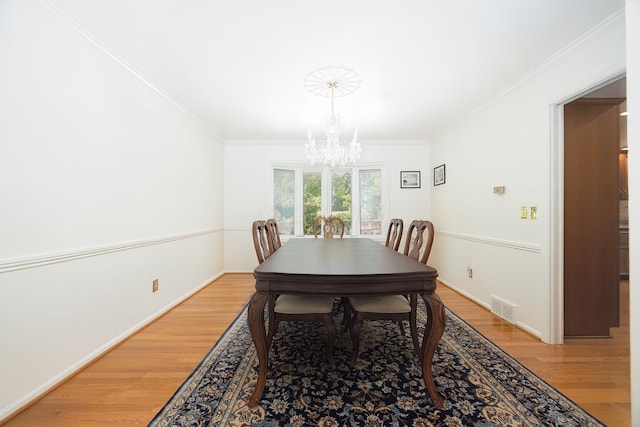 2560 Chartwell Rd, Upper Arlington, OH 43220 - photo 24