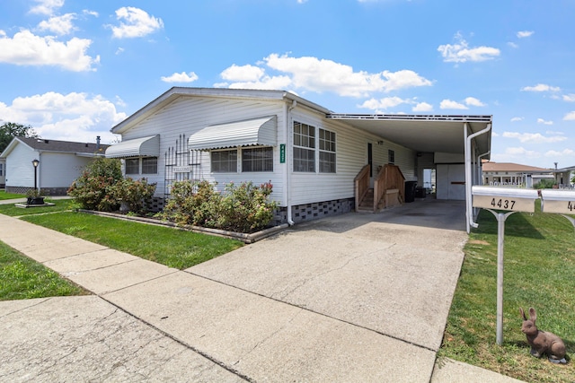 4437 Nevada Dr E, Columbus, OH 43207 - photo 2