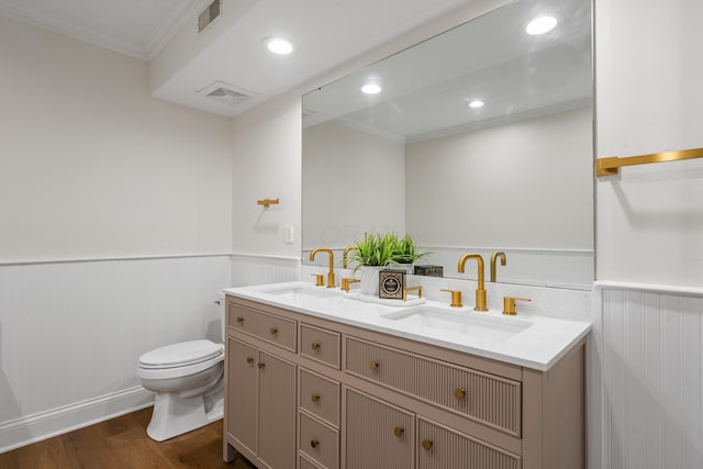 5774 Strathmore Ln Unit 31, Dublin, OH 43017 - photo 32