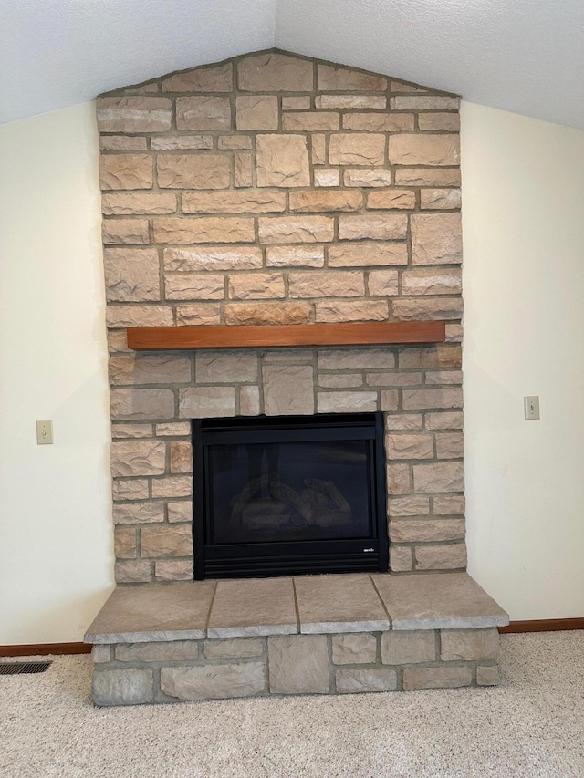 1453 Hickory Gate Dr, Marysville, OH 43040 - photo 12