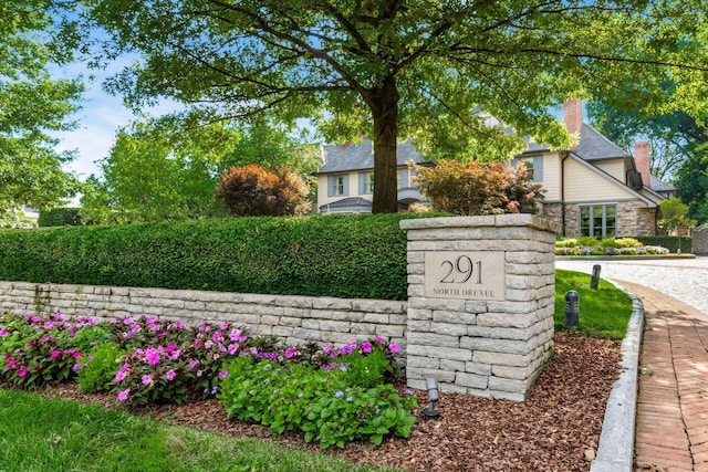 291 N Drexel Ave, Bexley, OH 43209 - photo 152