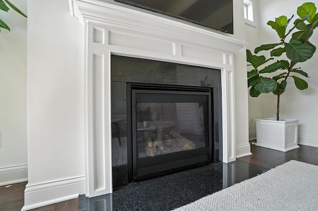 10543 Calla Lily Way, Plain City, OH 43064 - photo 7