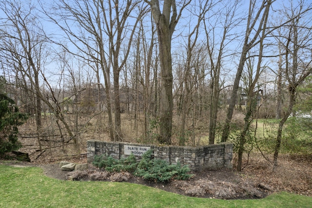 5065 Slate Run Woods Ct, Columbus, OH 43220 - photo 3