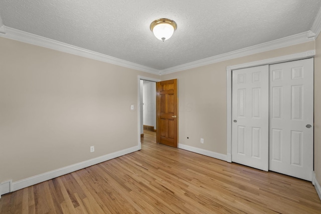 471 Deerwood Ave E Unit E, Columbus, OH 43230 - photo 19