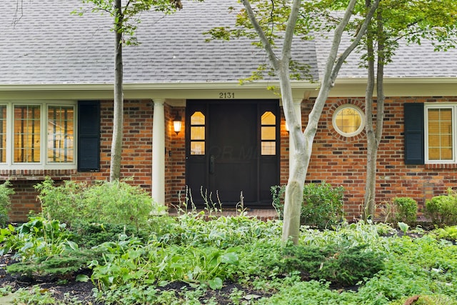 2131 Sheringham Rd, Upper Arlington, OH 43220 - photo 16