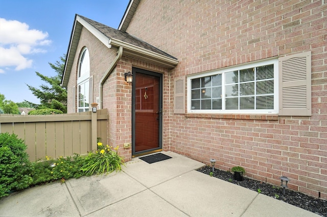 1892 Farmbrook Cir S, Grove City, OH 43123 - photo 41
