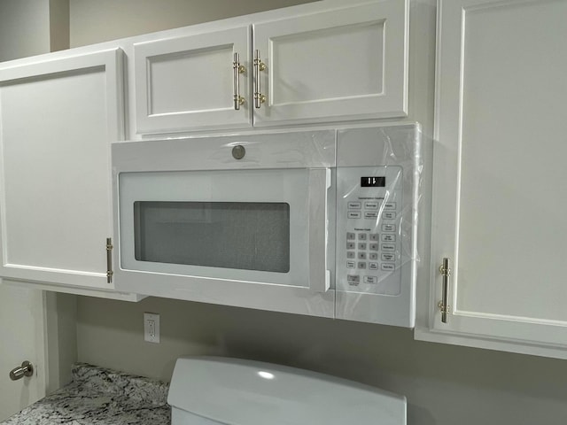 299 S Warren Ave, Columbus, OH 43204 - photo 12